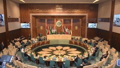 الجامعة العربية