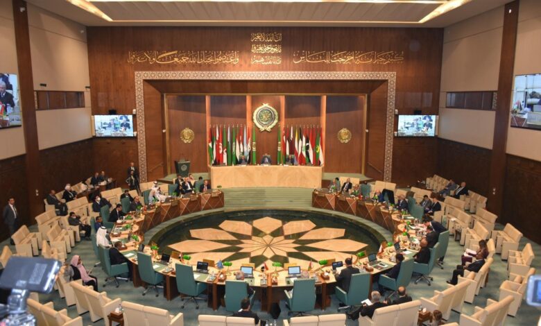 الجامعة العربية