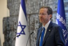 هرتسوغ يؤيد إقالة بن غفير من الحكومة الإسرائيلية