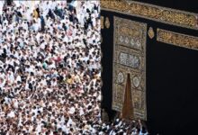 رابط التسجيل في قرعة الحج على موقع وزارة الداخلية