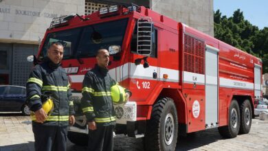 الدفاع المدني