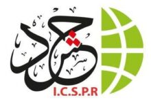 "حشد" تصدر ورقة سياسات حول سرقة المساعدات والبلطجة في حرب غزة