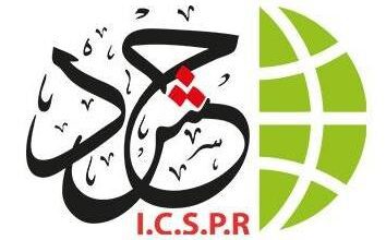 "حشد" تصدر ورقة سياسات حول سرقة المساعدات والبلطجة في حرب غزة