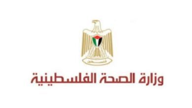 وزارة الصحة: غزة والضفة تعانيان من كارثة صحية غير مسبوقة