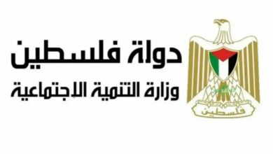 رابط تسجيل وتحديث البيانات الجديد وزارة التنمية الاجتماعية