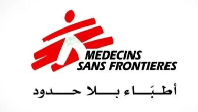 فرص عمل لدى منظمة أطباء بلا حدود في تخصصات متعددة
