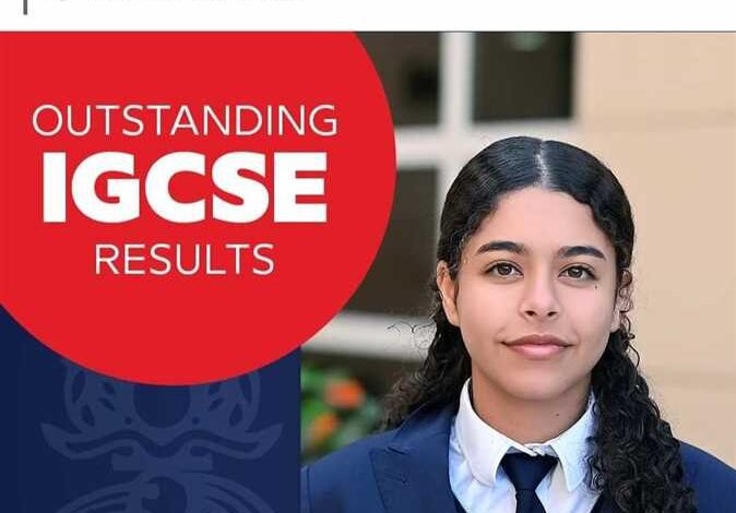 ابنة شيرين عبد الوهاب