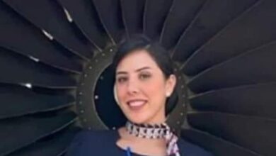 مضيفة طيران