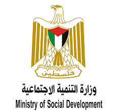 رابط التسجيل لمساعدات وزارة التنمية