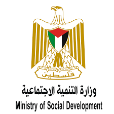 رابط التسجيل لمساعدات وزارة التنمية