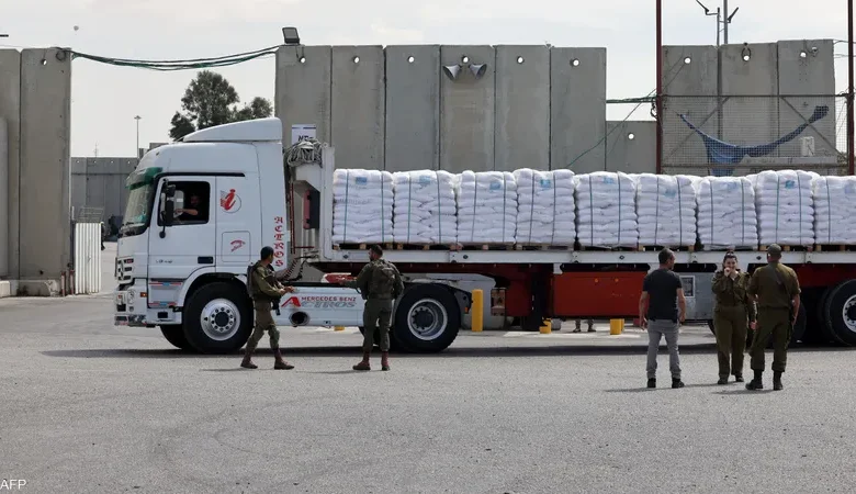 الرابط الإغاثي الموحد لتوزيع المساعدات المالية والغذائية للأسر في غزة