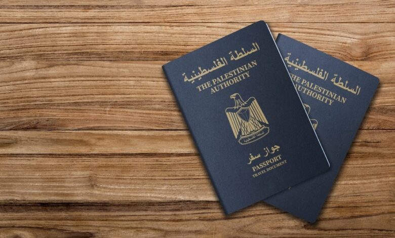 جوازات السفر