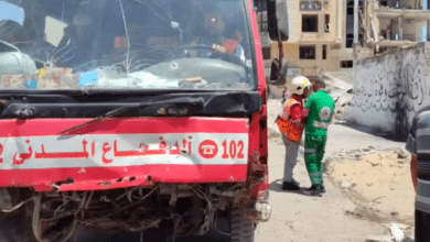 الدفاع المدني