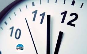 التوقيت الشتوي