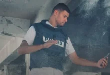 فادي الوحيدي