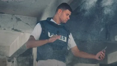 فادي الوحيدي