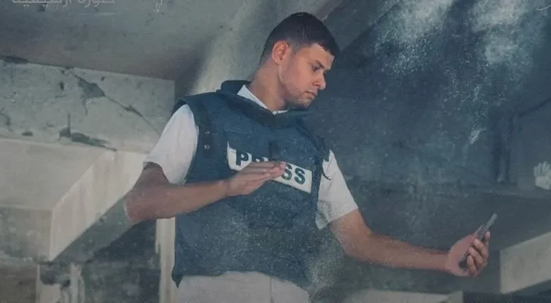 فادي الوحيدي