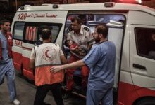 وزارة الصحة