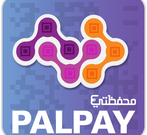 بال باي محفظتي PalPay .. ميزة لفحص كود المساعدات الإنسانية