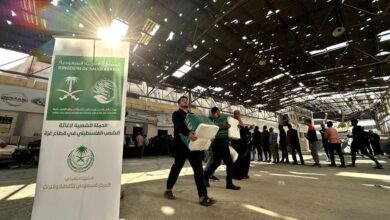 رابط التسجيل للمساعدات السعودية " كيس طحين وطرود غذائية "