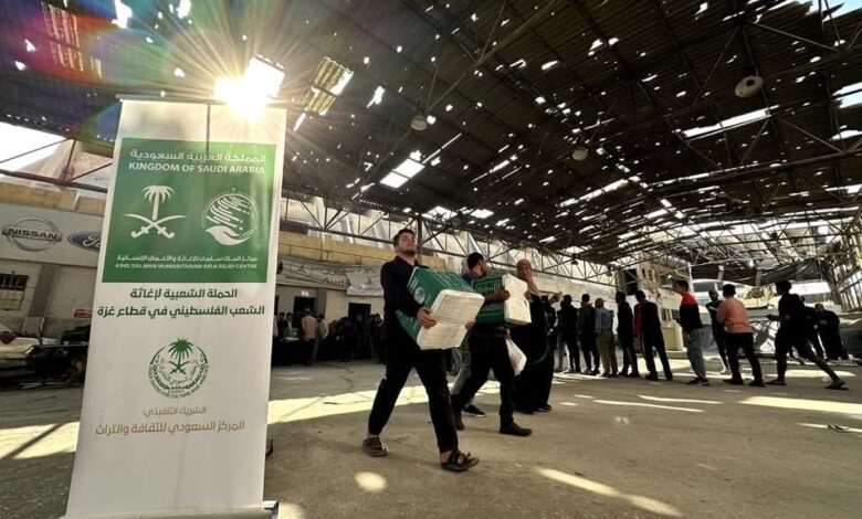 رابط التسجيل للمساعدات السعودية " كيس طحين وطرود غذائية "