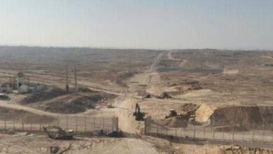 معبر كيسوفيم