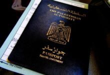 سفارة فلسطين بالقاهرة تعلن وصول دفعة جديدة من الجوازات