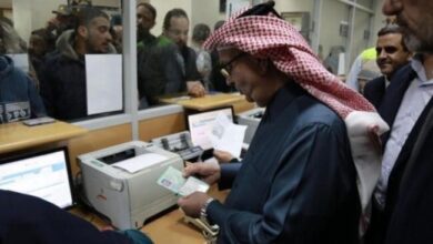 المنحة القطرية