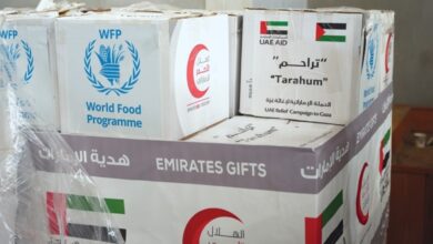 الرابط الإغاثي الموحد