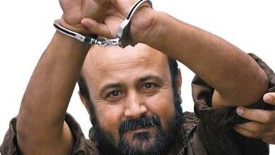 مروان البرغوثي