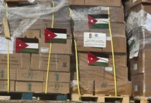 الكرتونة الأردنية