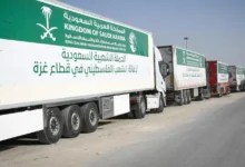 رابط التحديث والتسجيل في مساعدات مركز الملك سلمان