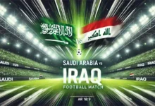 مباراة السعودية والعراق