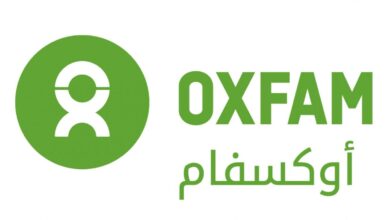 منظمة أوكسفام OXFAM