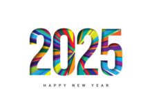 دعاء بداية العام الجديد 2025