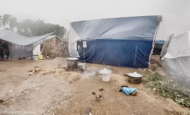 جنوب قطاع غزة