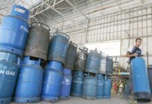 بالاسماء كشوفات أسماء الغاز