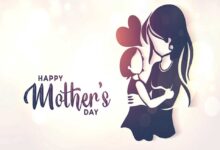 تهنئة عيد الأم جديدة 2025 – أجمل عبارات لعيد الأم قصيرة ومعبرة