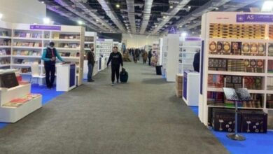 موعد معرض الكتاب 2025 "معرض القاهرة الدولي للكتاب"