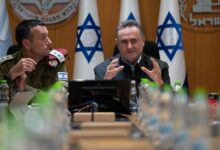 كاتس وهليفي