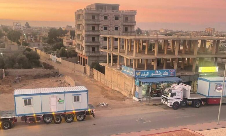 رابط الحصول على كرافانات