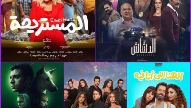 إيراد الأفلام المصرية 2025