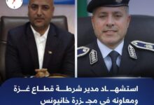 جيش الاحتلال يغتال مدير عام الشرطة ومعاونه بمجزرة مواصي خانيونس