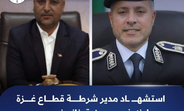 جيش الاحتلال يغتال مدير عام الشرطة ومعاونه بمجزرة مواصي خانيونس