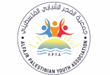 جمعية الفجر الشبابي