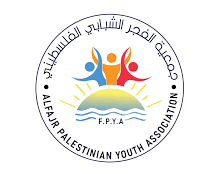 جمعية الفجر الشبابي