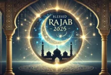 الأيام البيض لشهر رجب 1446: فضائلها وأفضل الأعمال المستحبة فيها