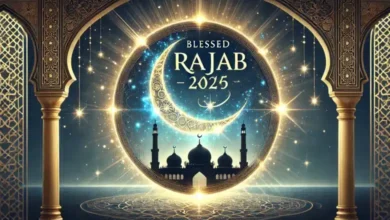 الأيام البيض لشهر رجب 1446: فضائلها وأفضل الأعمال المستحبة فيها