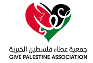 جمعية عطاء فلسطين تفتح باب تسجيل كفالة الأيتام لعام 2025