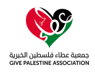 جمعية عطاء فلسطين تفتح باب تسجيل كفالة الأيتام لعام 2025